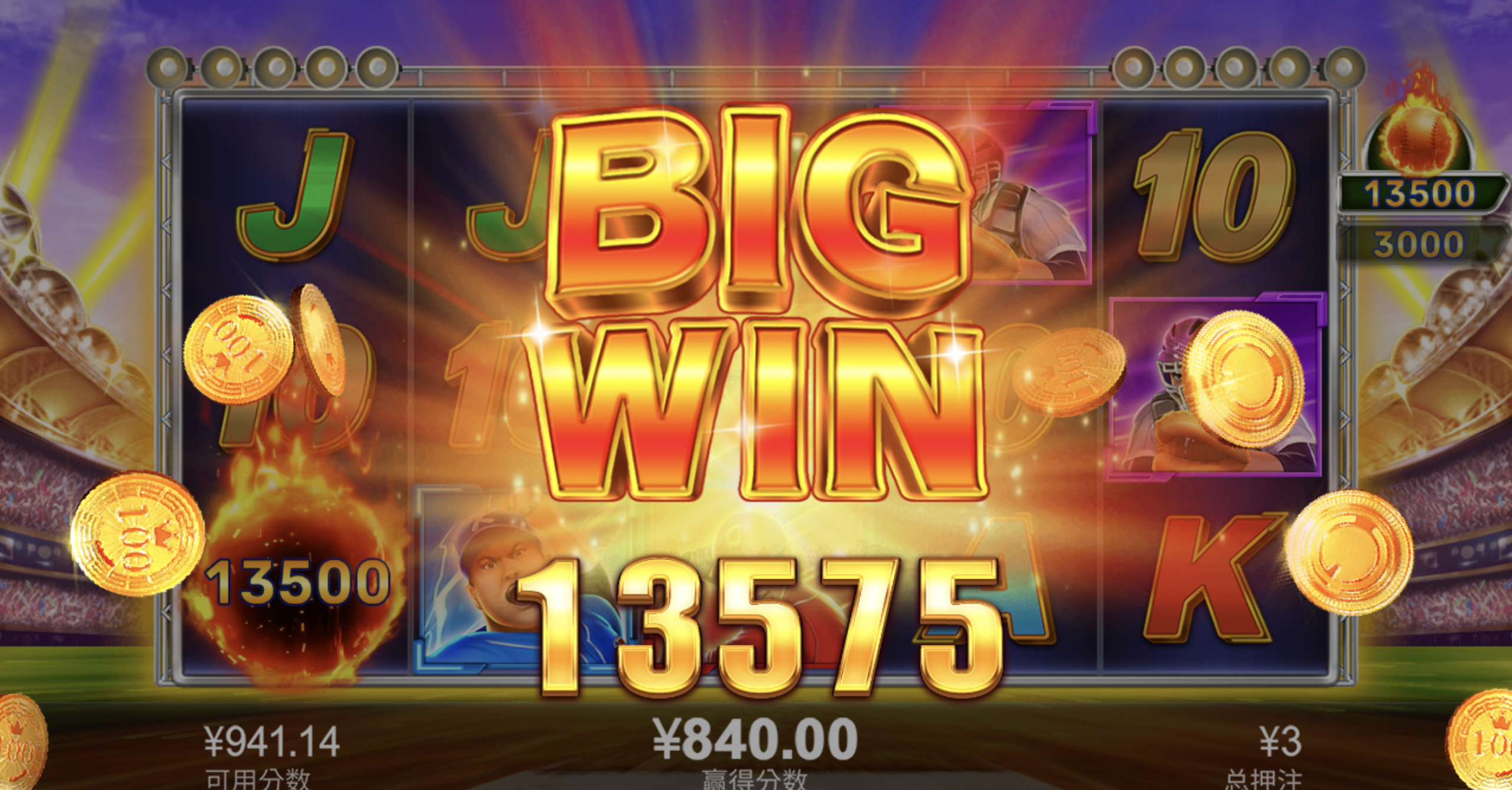 评论图片-白菜网导航-白菜网社区-白菜网论坛