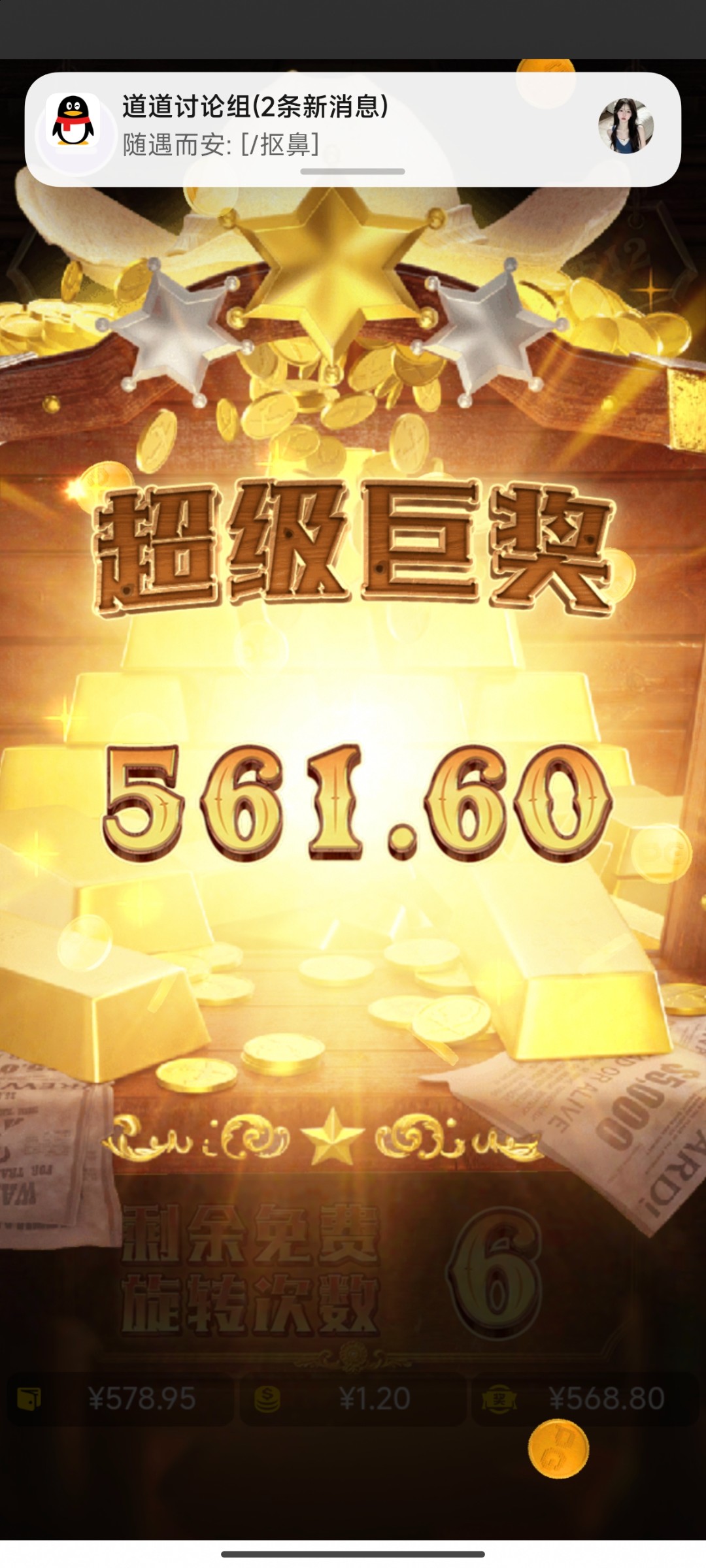 评论图片-白菜网导航-白菜网社区-白菜网论坛