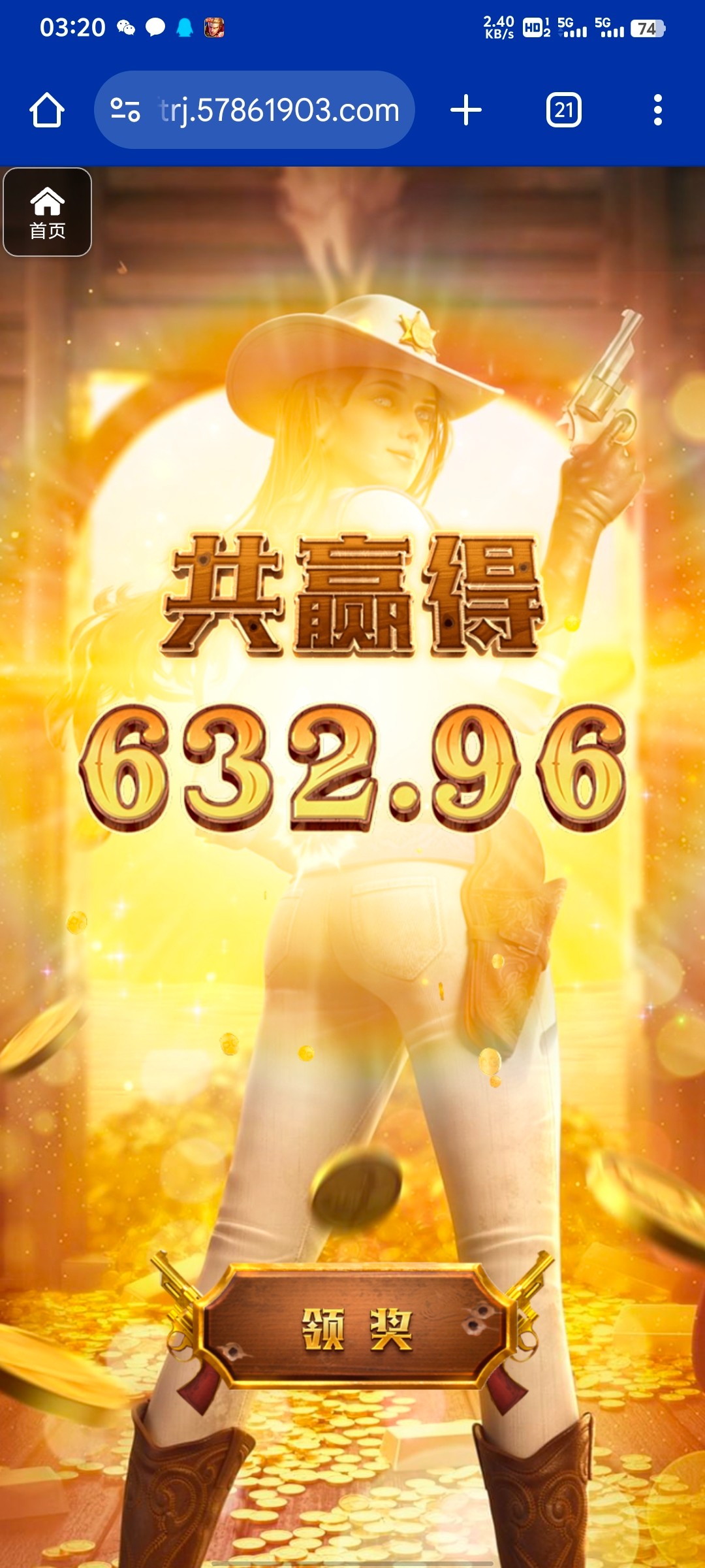 评论图片-白菜网导航-白菜网社区-白菜网论坛