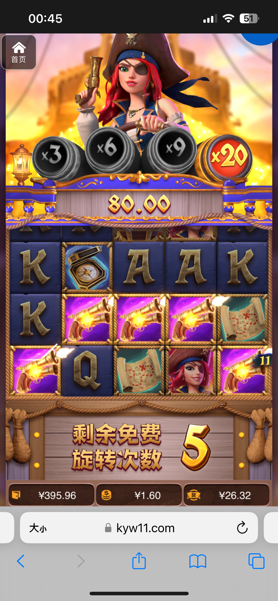 评论图片-白菜网导航-白菜网社区-白菜网论坛