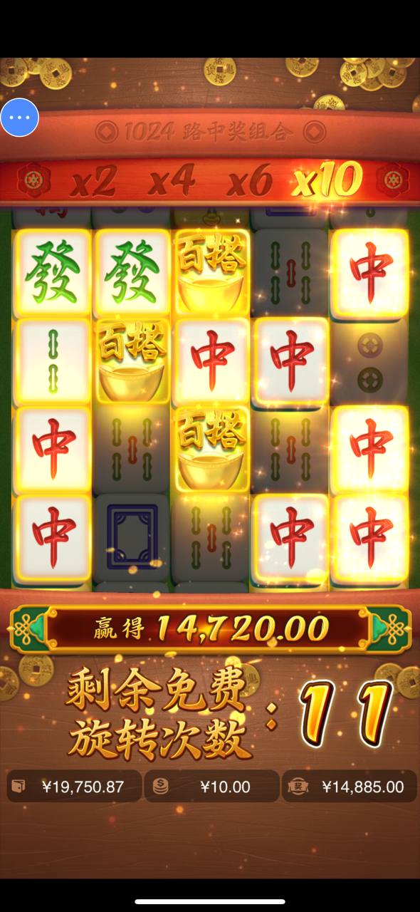 评论图片-白菜网导航-白菜网社区-白菜网论坛