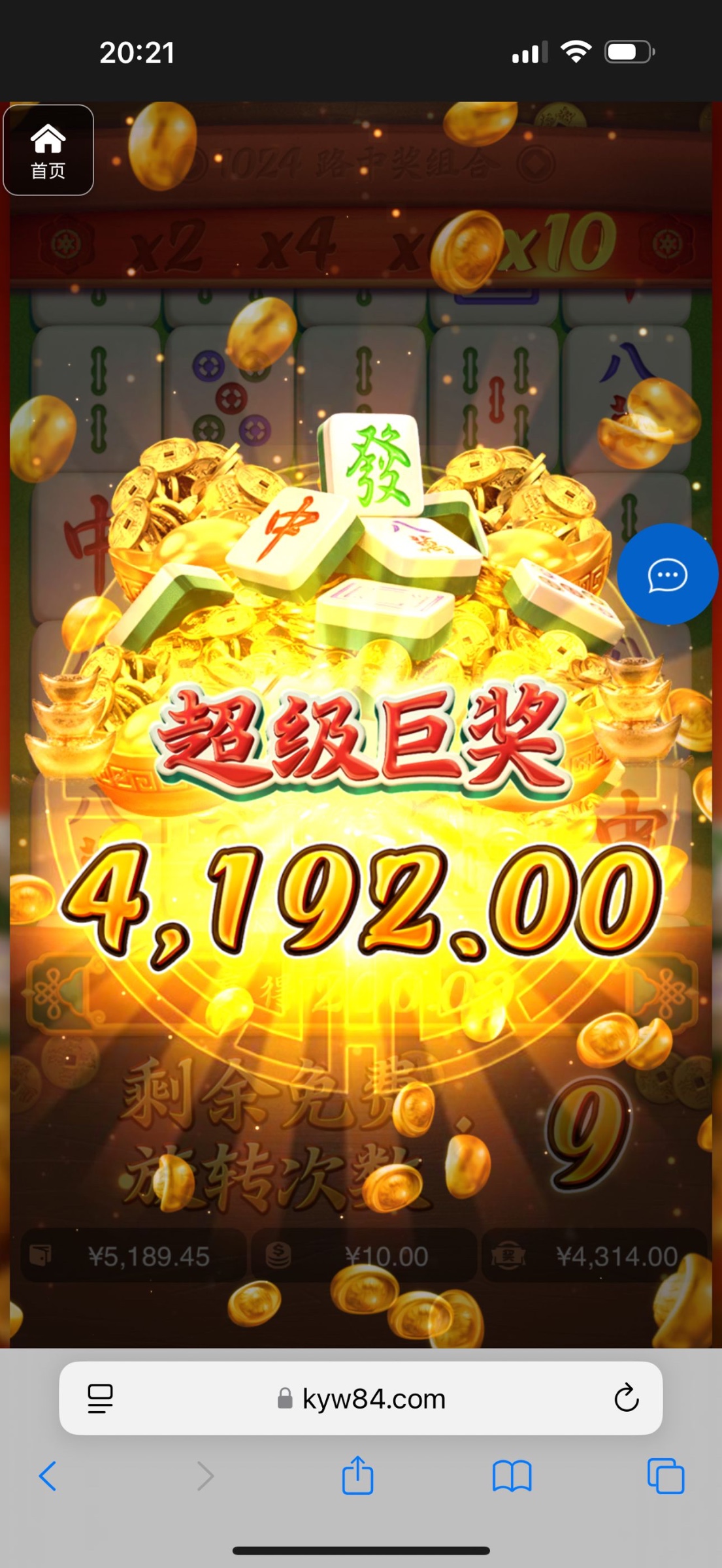 评论图片-白菜网导航-白菜网社区-白菜网论坛