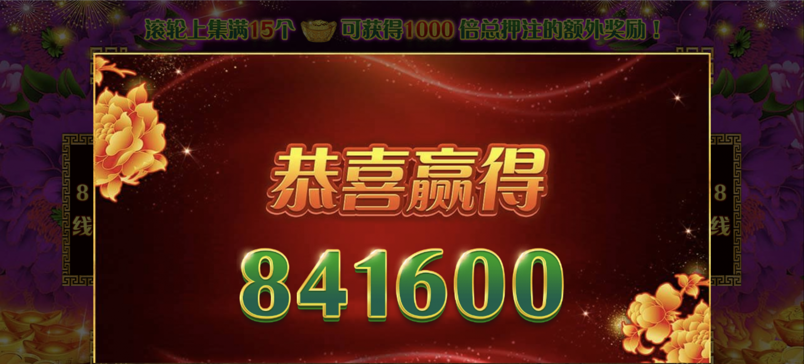 评论图片-白菜网导航-白菜网社区-白菜网论坛