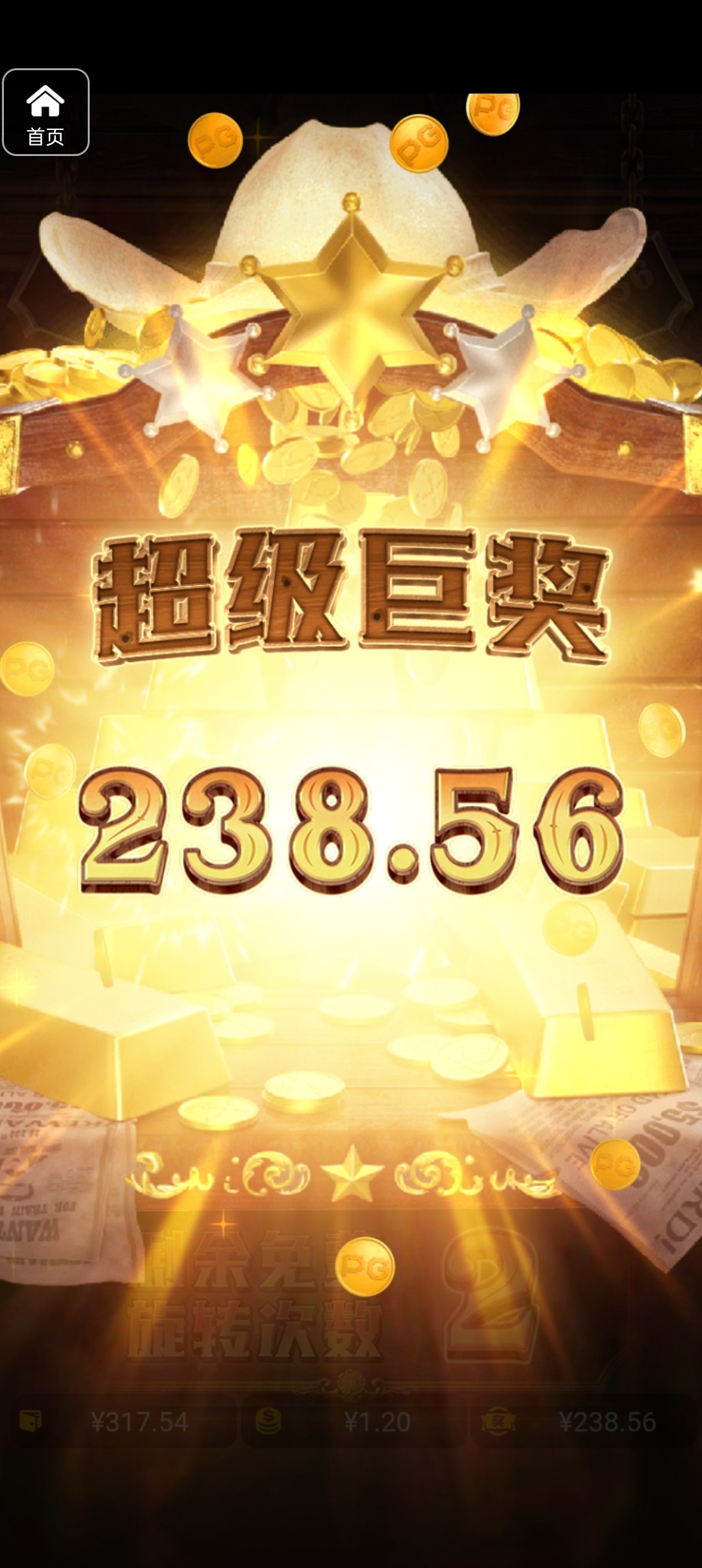 评论图片-白菜网导航-白菜网社区-白菜网论坛