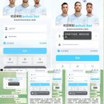 黑平台蓝火体育-白菜网导航-白菜网社区-白菜网论坛