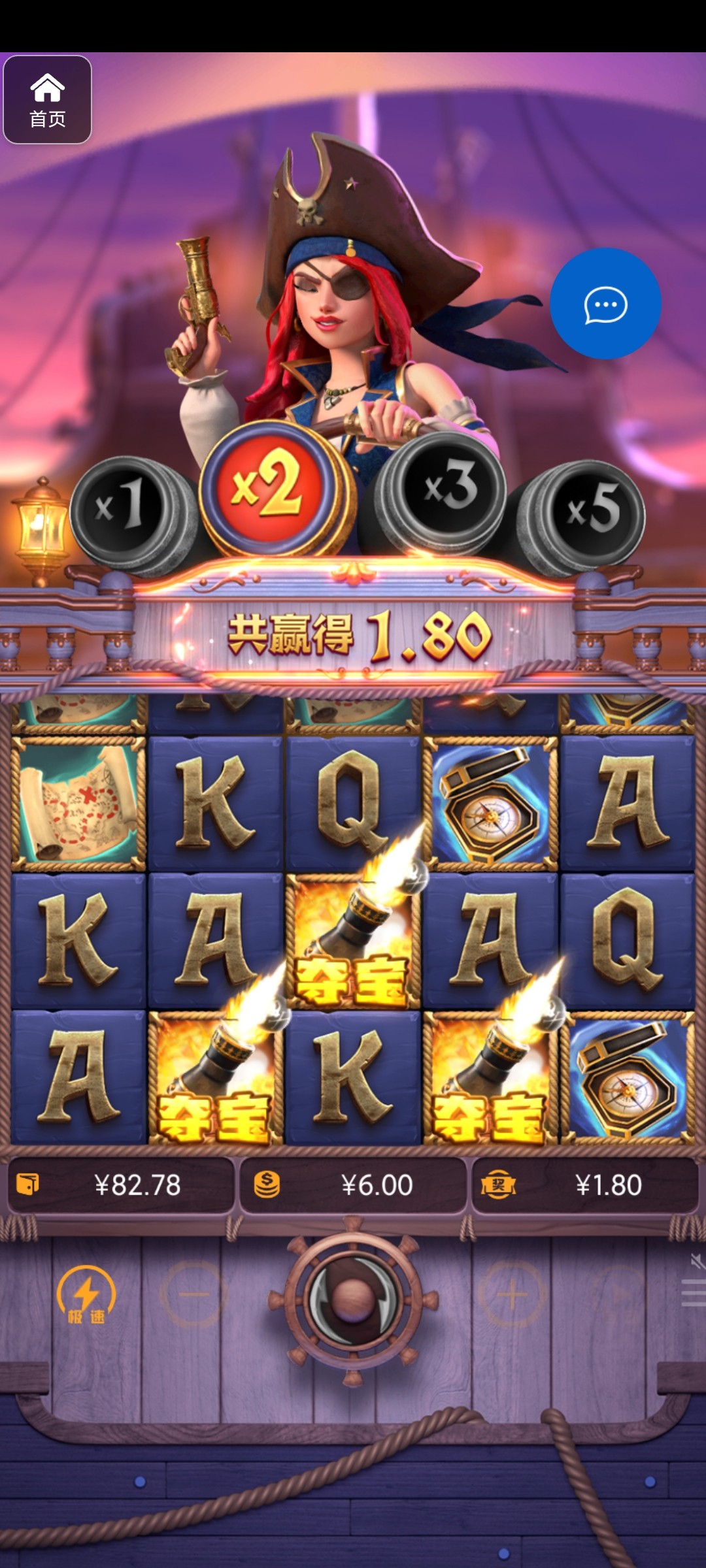 评论图片-白菜网导航-白菜网社区-白菜网论坛