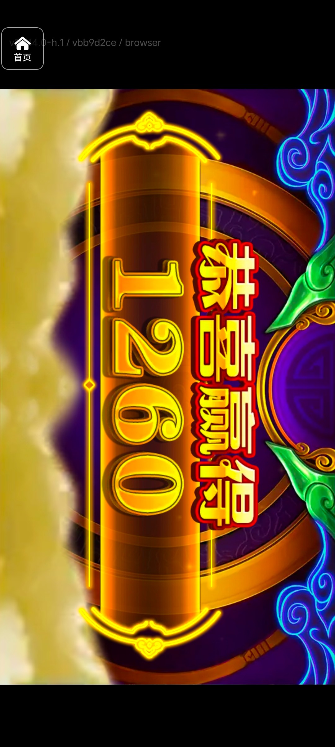 评论图片-白菜网导航-白菜网社区-白菜网论坛