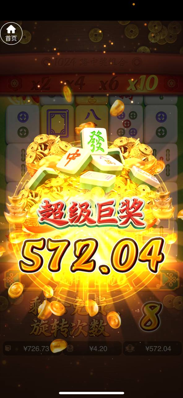 评论图片-白菜网导航-白菜网社区-白菜网论坛