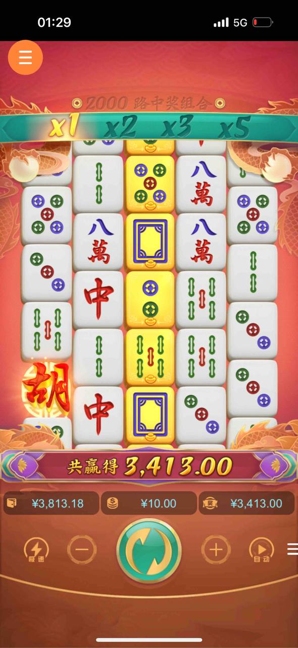 评论图片-白菜网导航-白菜网社区-白菜网论坛