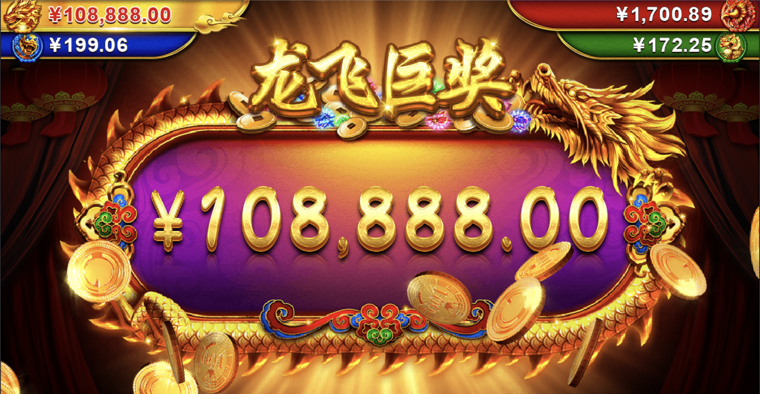 评论图片-白菜网导航-白菜网社区-白菜网论坛