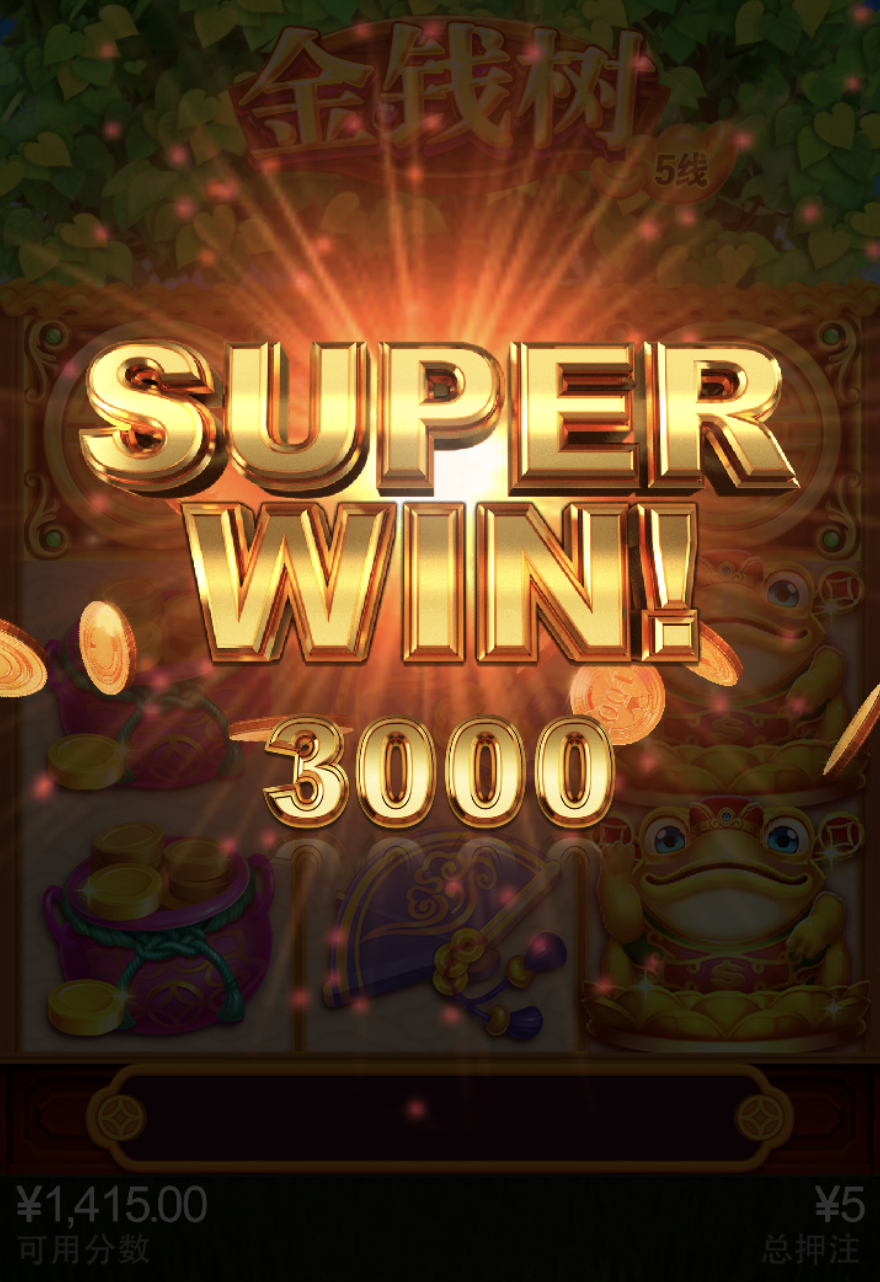 评论图片-白菜网导航-白菜网社区-白菜网论坛