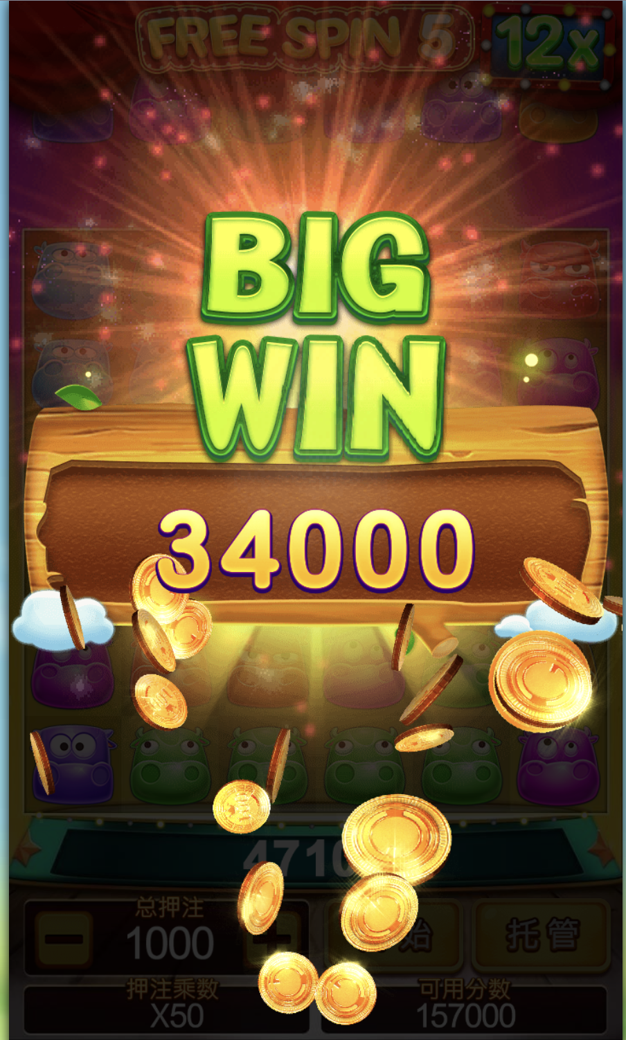 评论图片-白菜网导航-白菜网社区-白菜网论坛