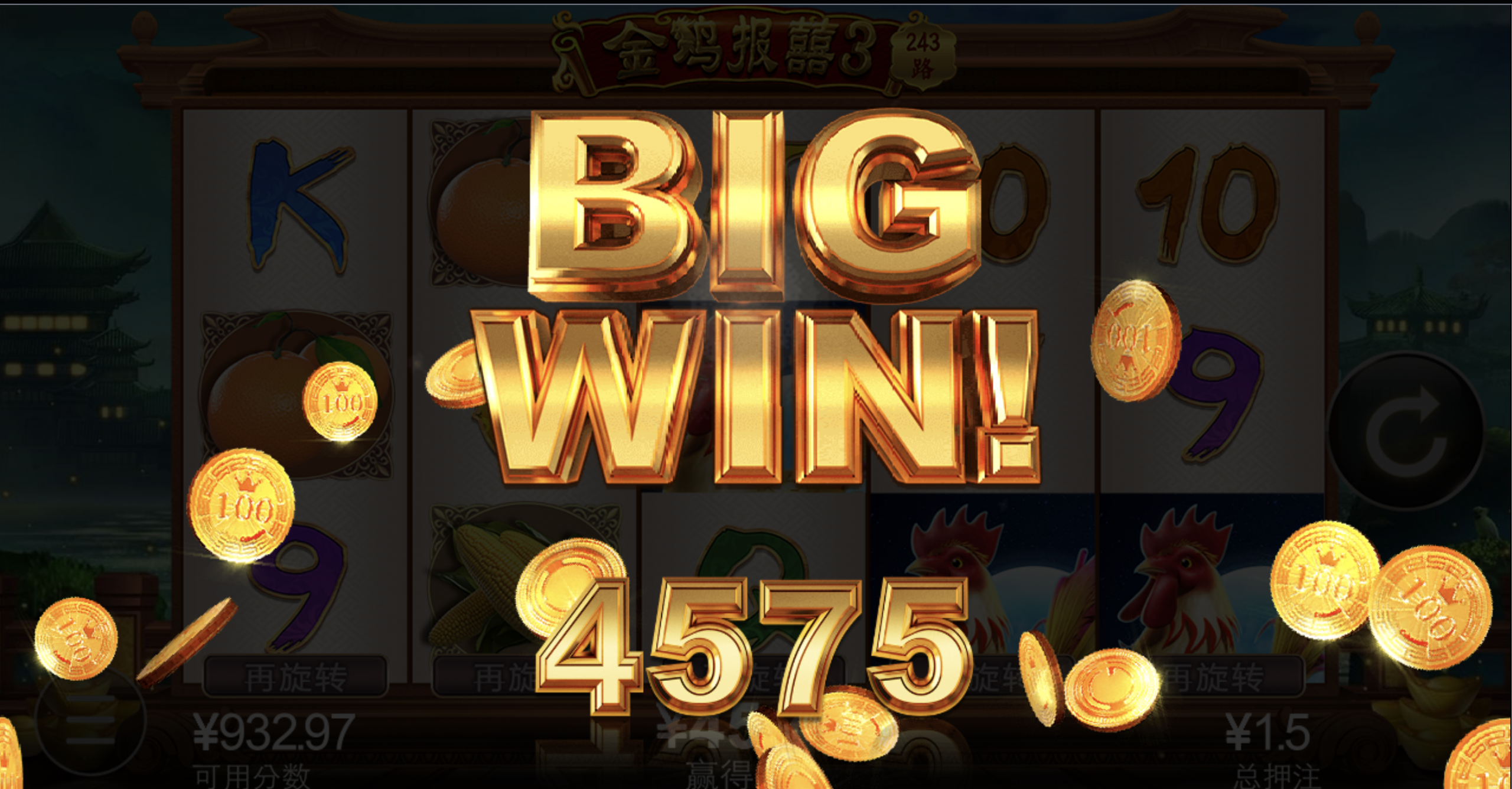 评论图片-白菜网导航-白菜网社区-白菜网论坛