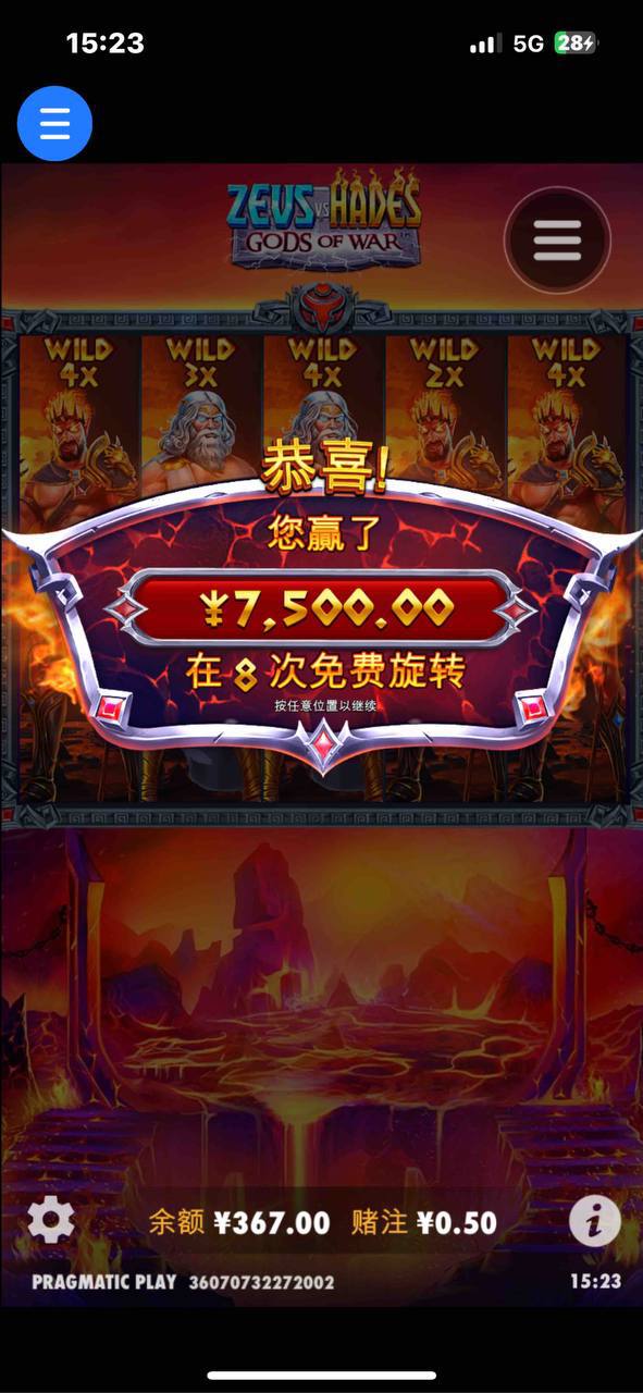 评论图片-白菜网导航-白菜网社区-白菜网论坛