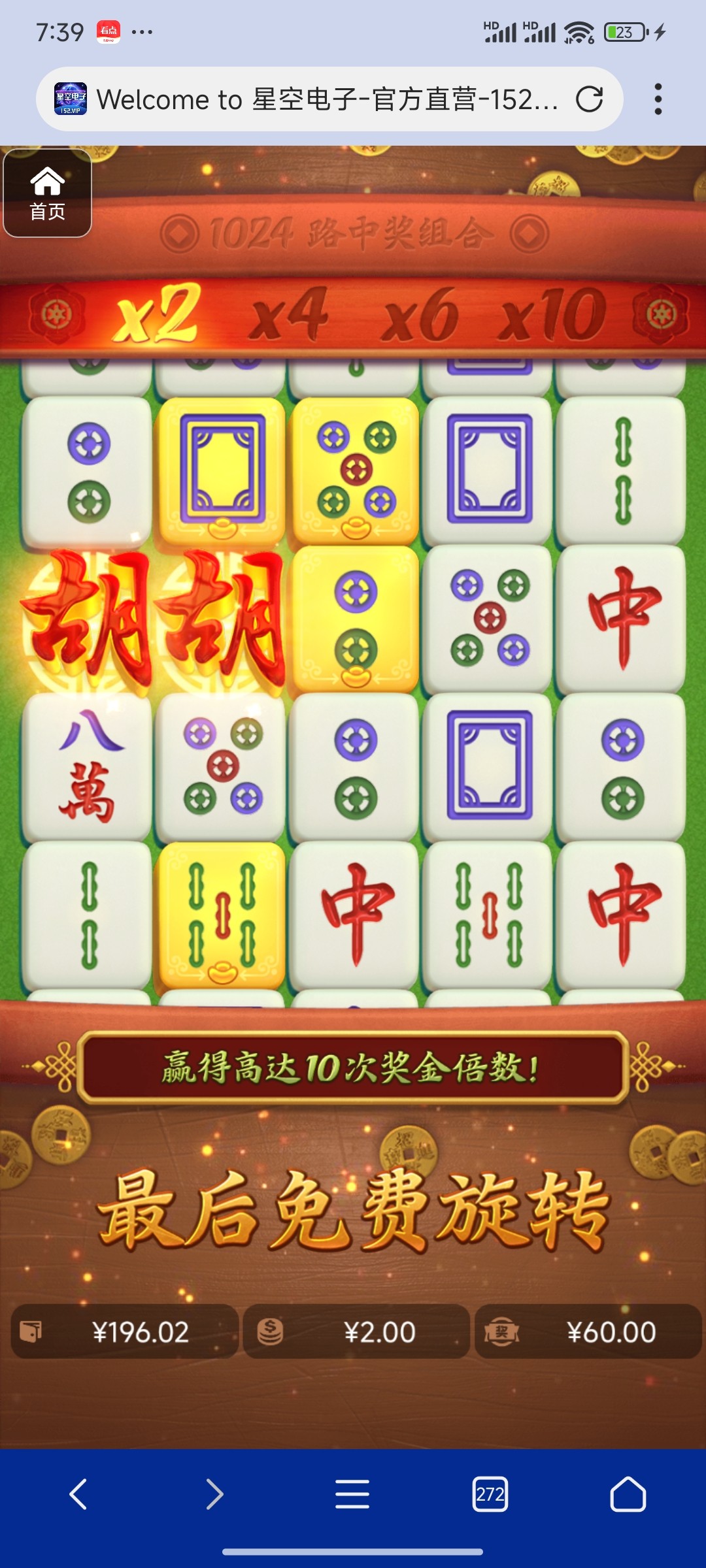 评论图片-白菜网导航-白菜网社区-白菜网论坛