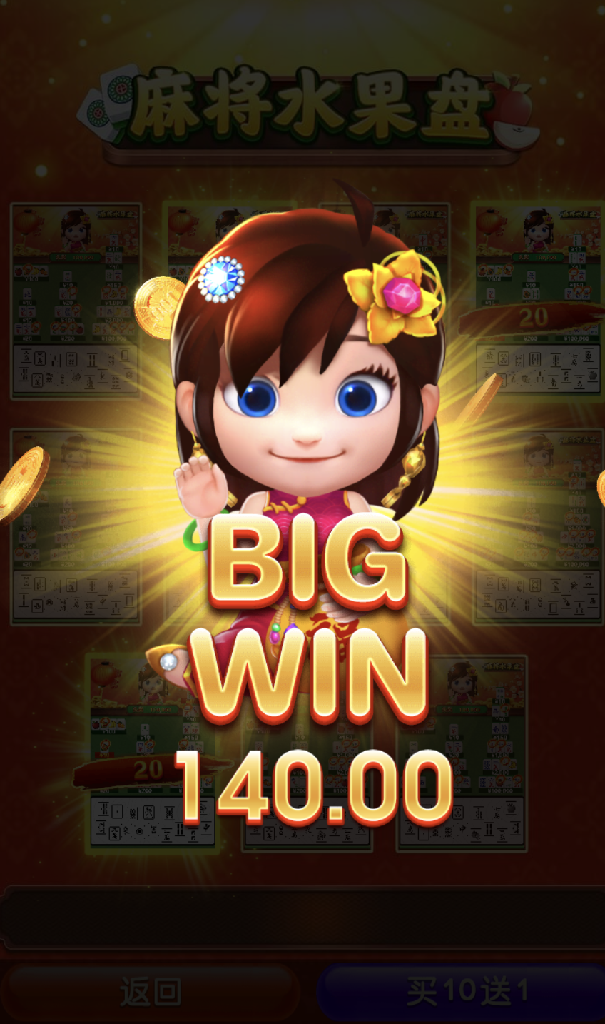 评论图片-白菜网导航-白菜网社区-白菜网论坛