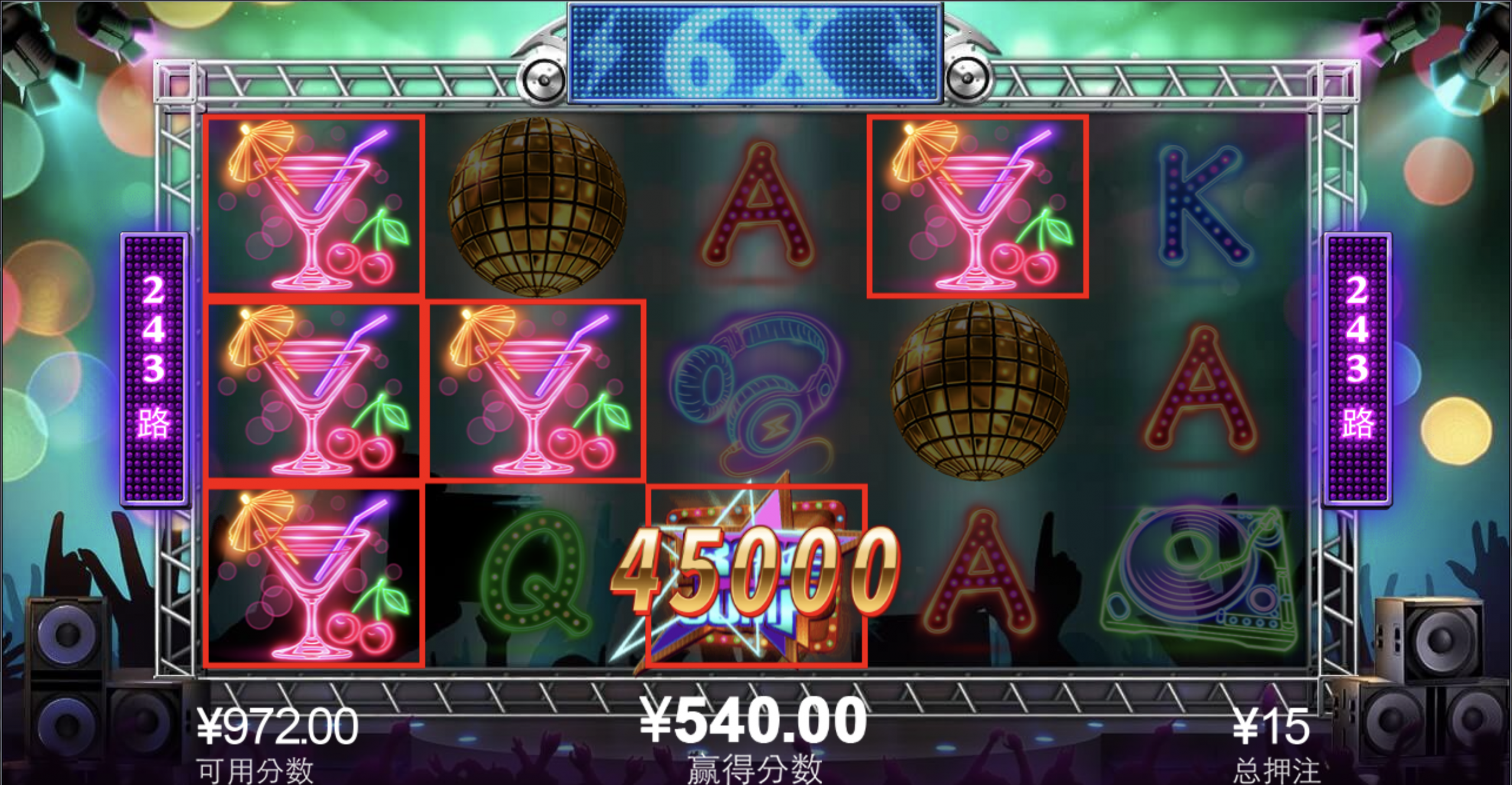 评论图片-白菜网导航-白菜网社区-白菜网论坛