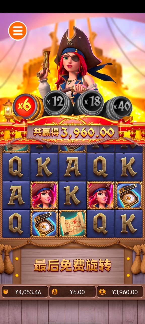 评论图片-白菜网导航-白菜网社区-白菜网论坛