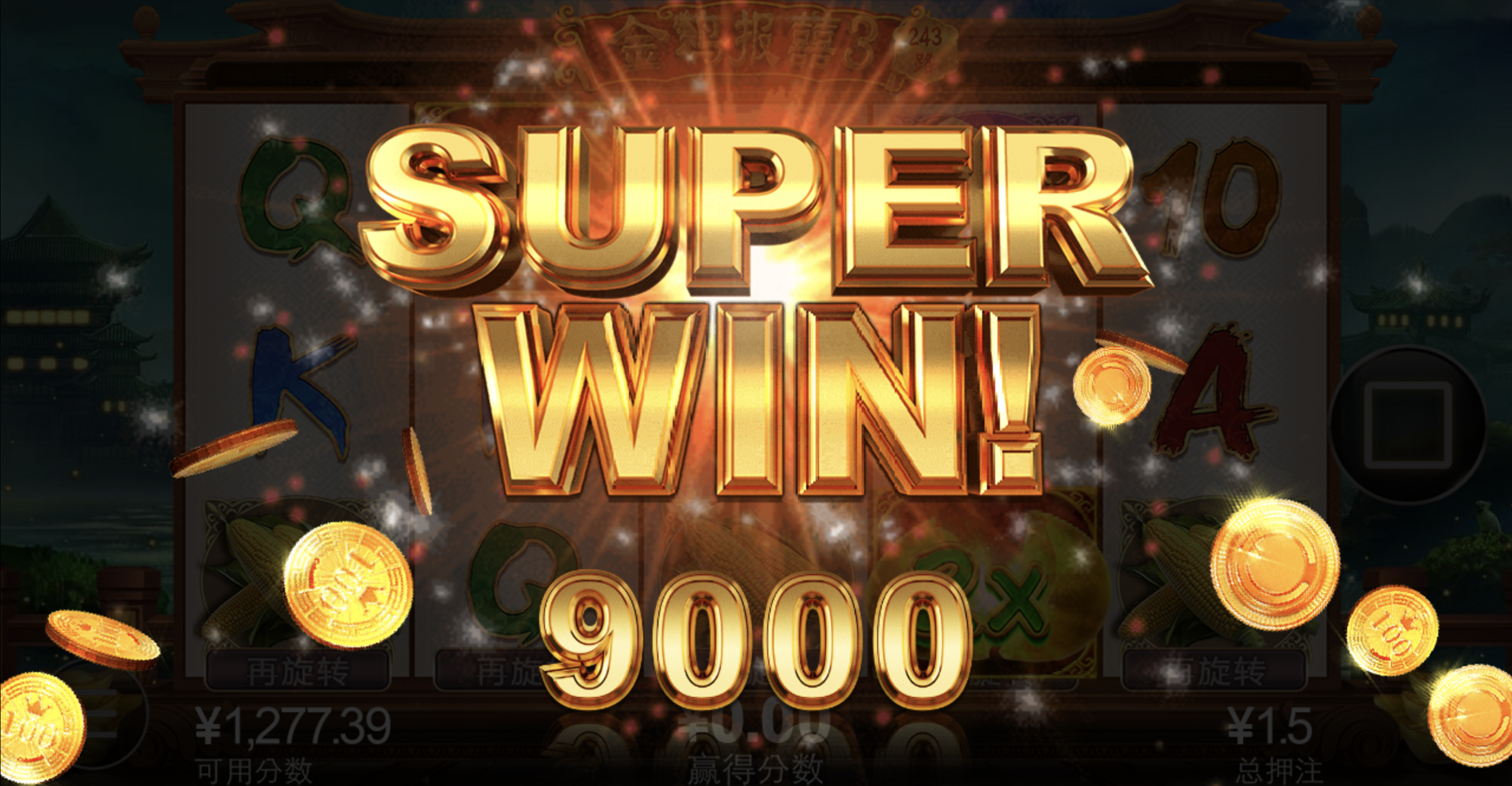 评论图片-白菜网导航-白菜网社区-白菜网论坛