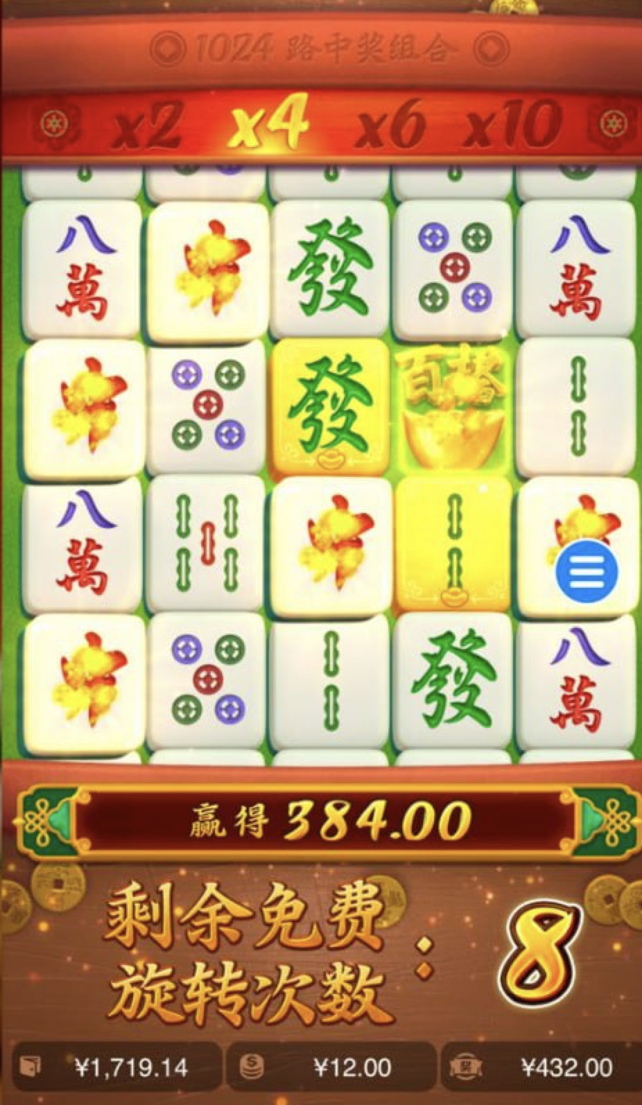 评论图片-白菜网导航-白菜网社区-白菜网论坛