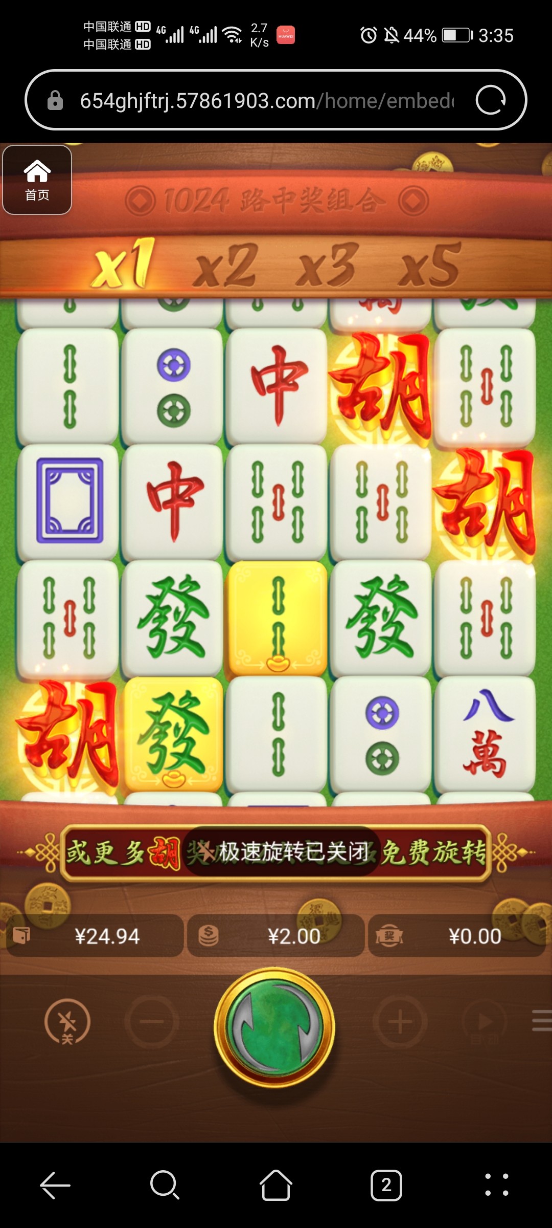 评论图片-白菜网导航-白菜网社区-白菜网论坛