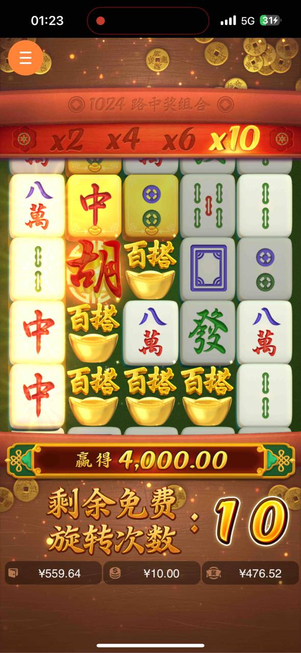 评论图片-白菜网导航-白菜网社区-白菜网论坛