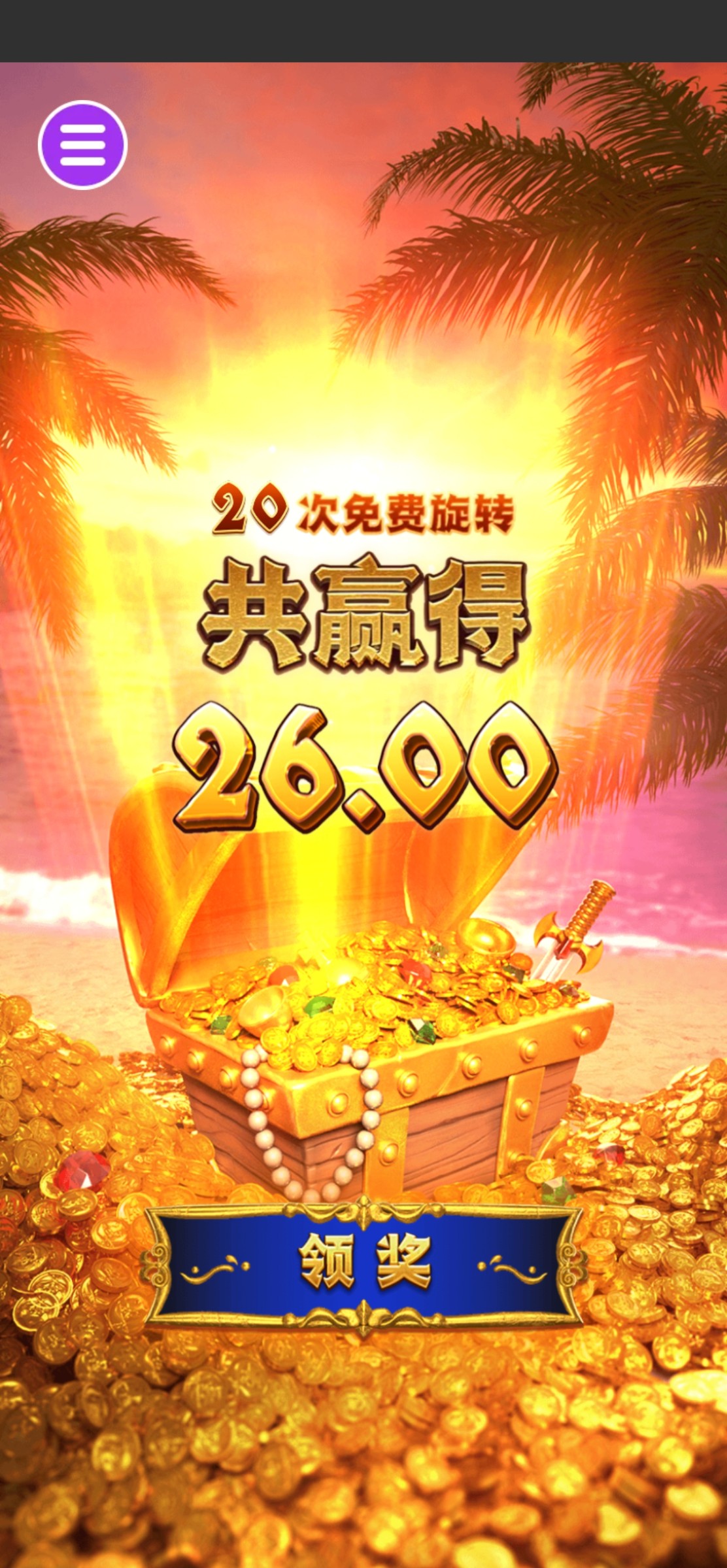 评论图片-白菜网导航-白菜网社区-白菜网论坛