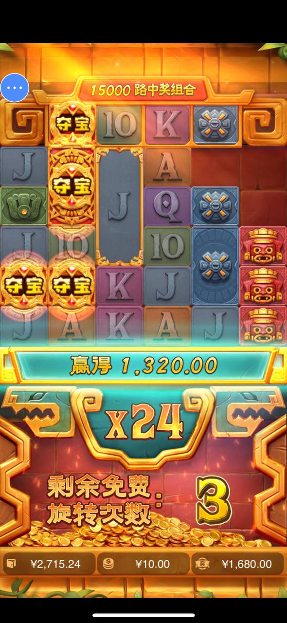 评论图片-白菜网导航-白菜网社区-白菜网论坛