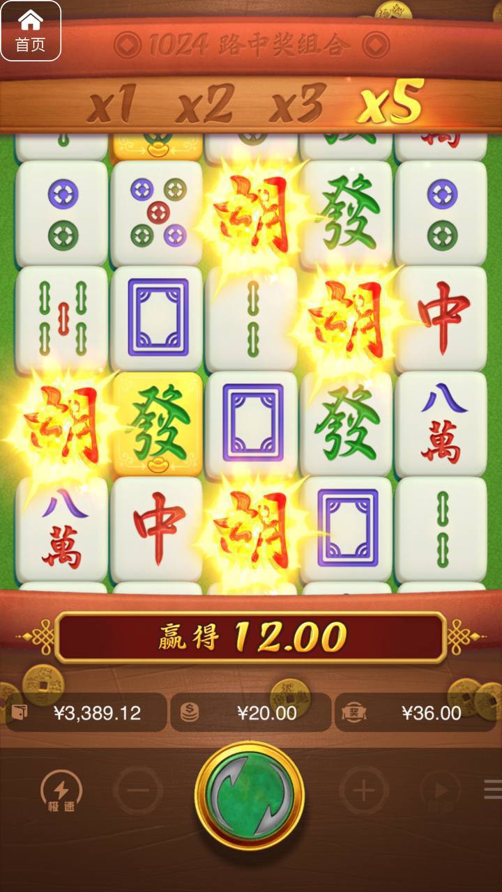 评论图片-白菜网导航-白菜网社区-白菜网论坛