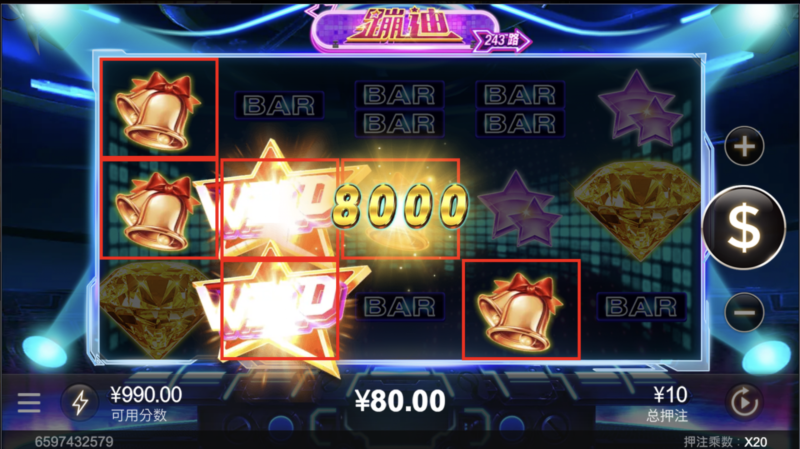 评论图片-白菜网导航-白菜网社区-白菜网论坛