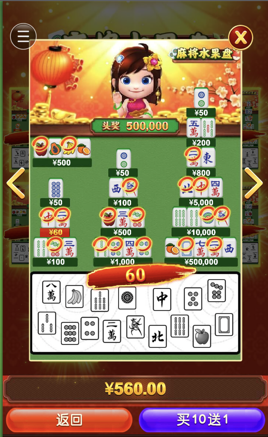 评论图片-白菜网导航-白菜网社区-白菜网论坛