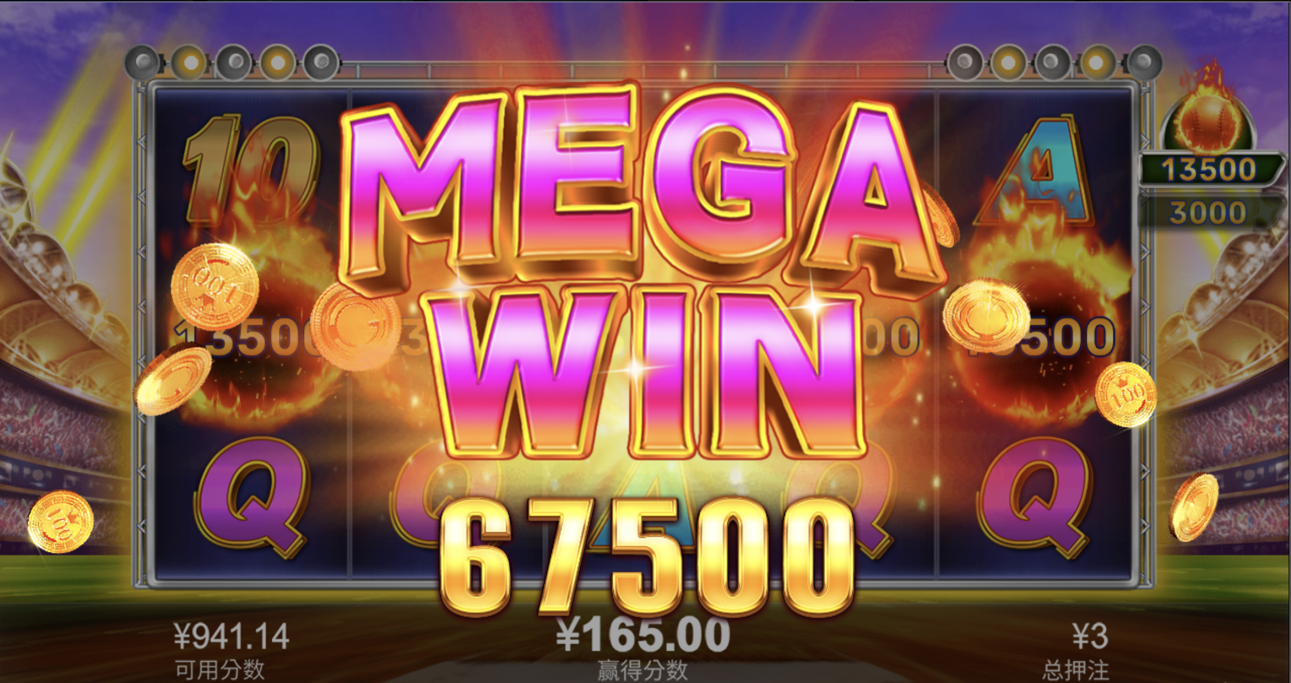 评论图片-白菜网导航-白菜网社区-白菜网论坛