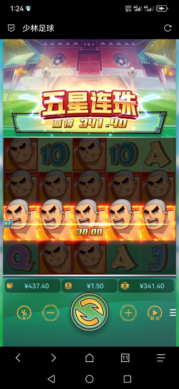 评论图片-白菜网导航-白菜网社区-白菜网论坛