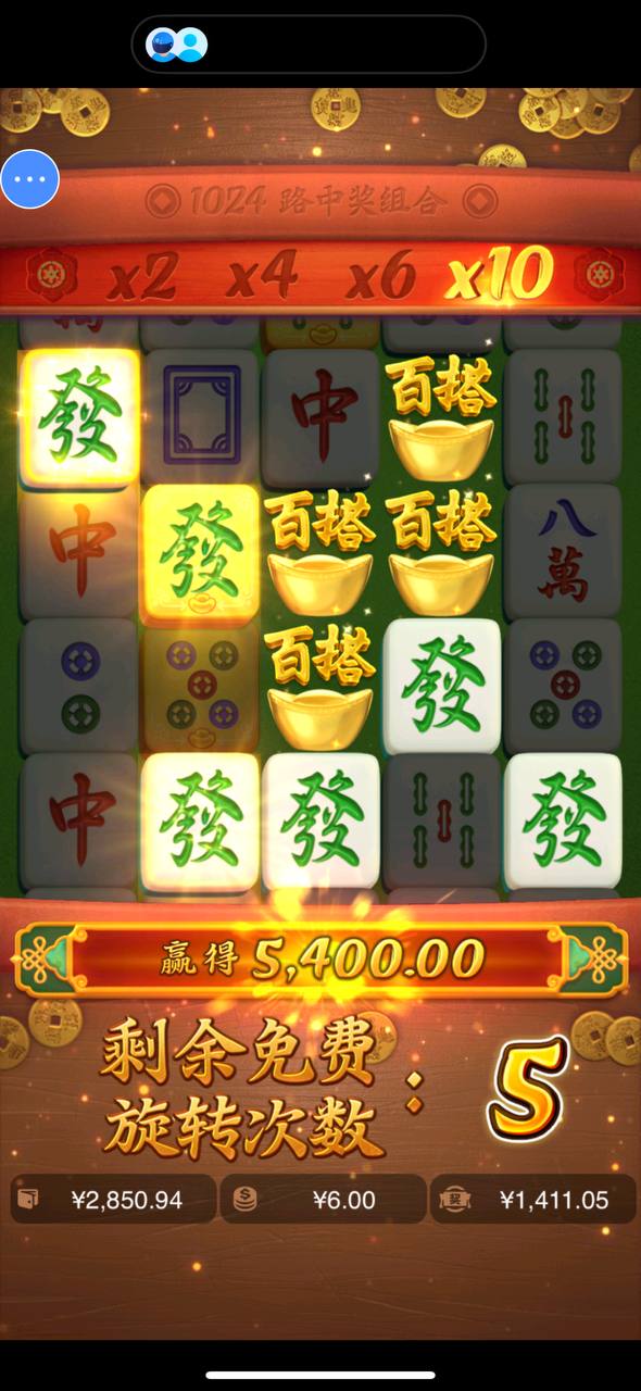 评论图片-白菜网导航-白菜网社区-白菜网论坛