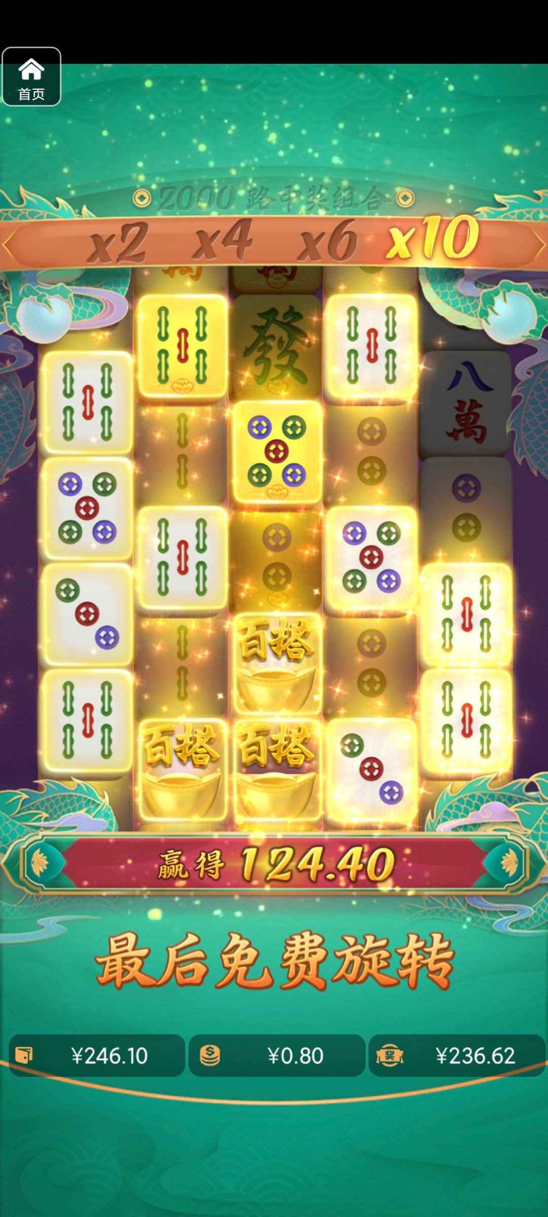 评论图片-白菜网导航-白菜网社区-白菜网论坛