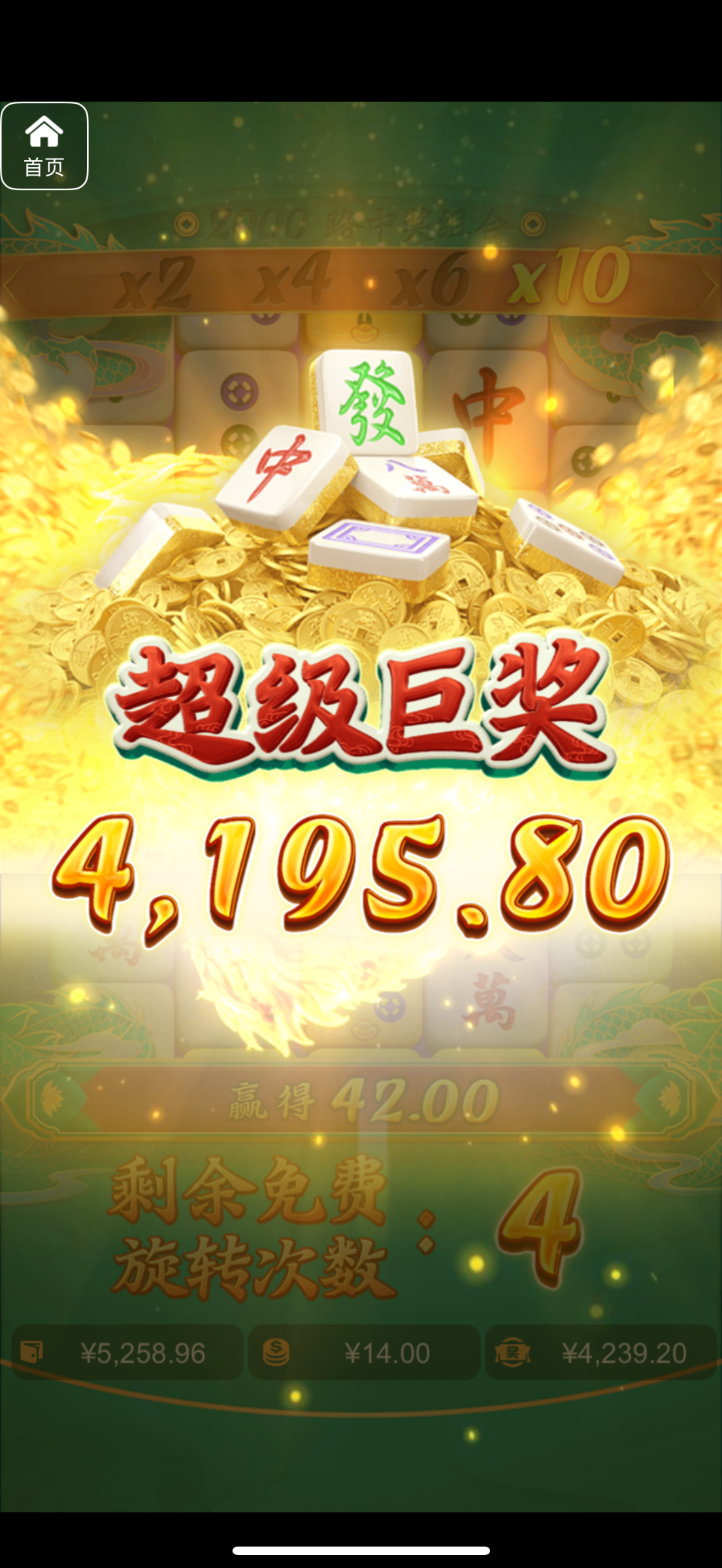 评论图片-白菜网导航-白菜网社区-白菜网论坛