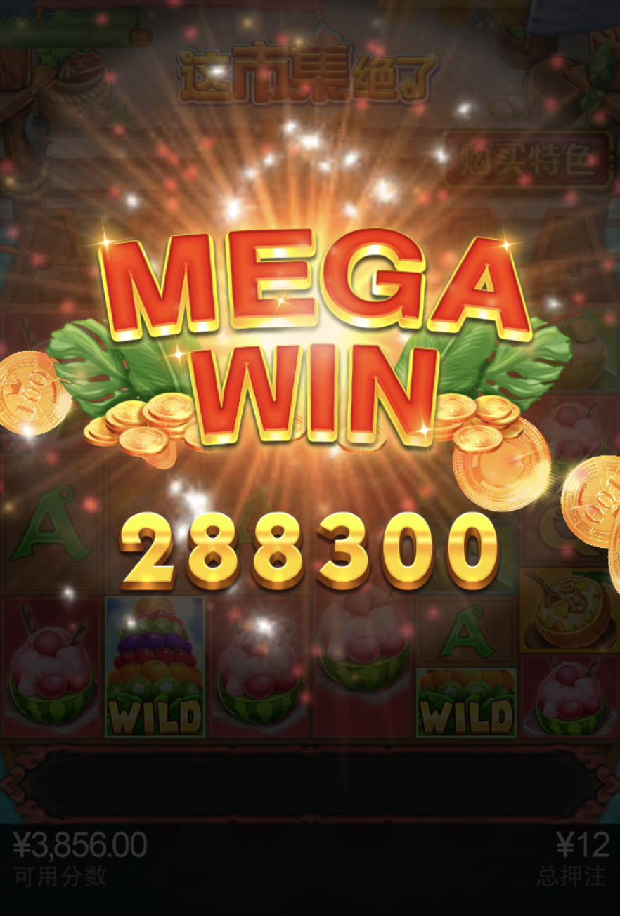 评论图片-白菜网导航-白菜网社区-白菜网论坛