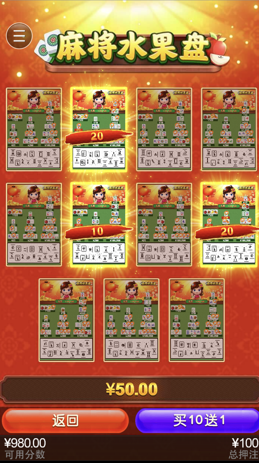 评论图片-白菜网导航-白菜网社区-白菜网论坛