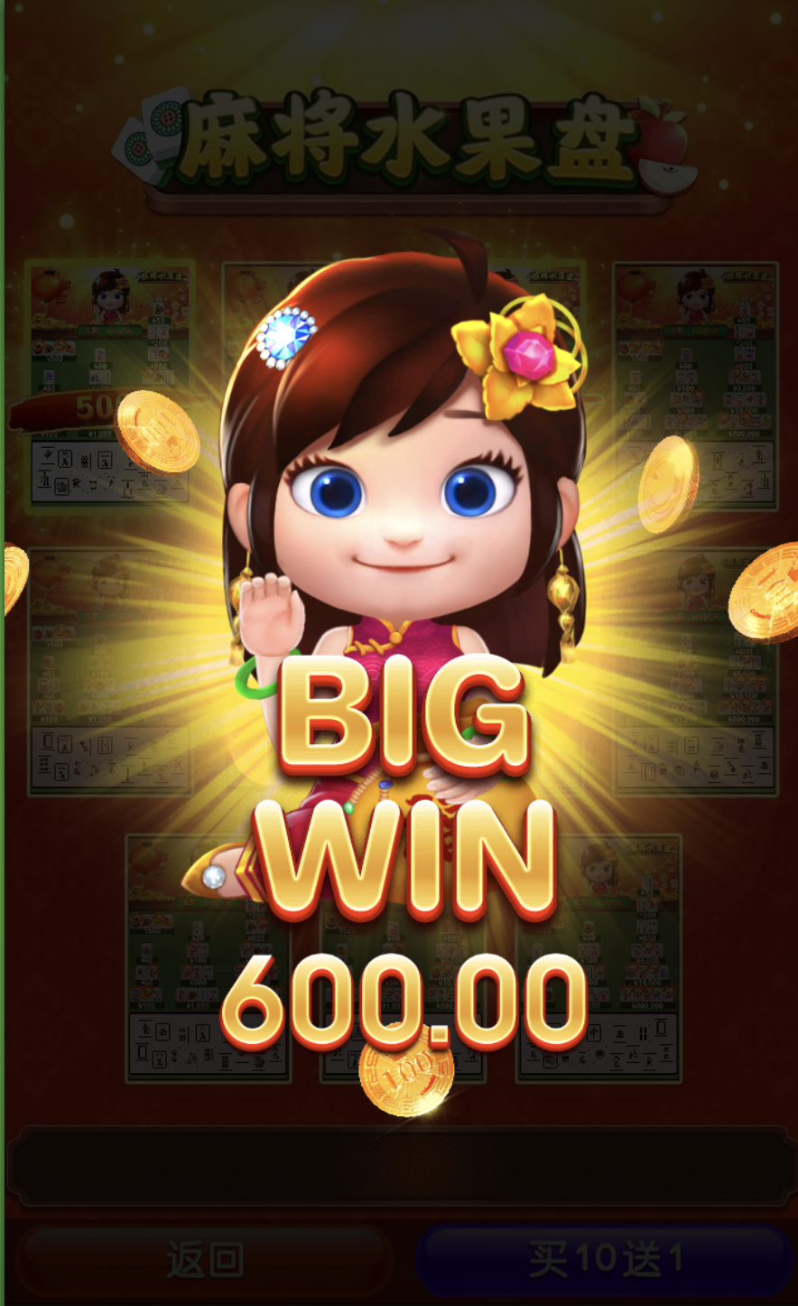 评论图片-白菜网导航-白菜网社区-白菜网论坛