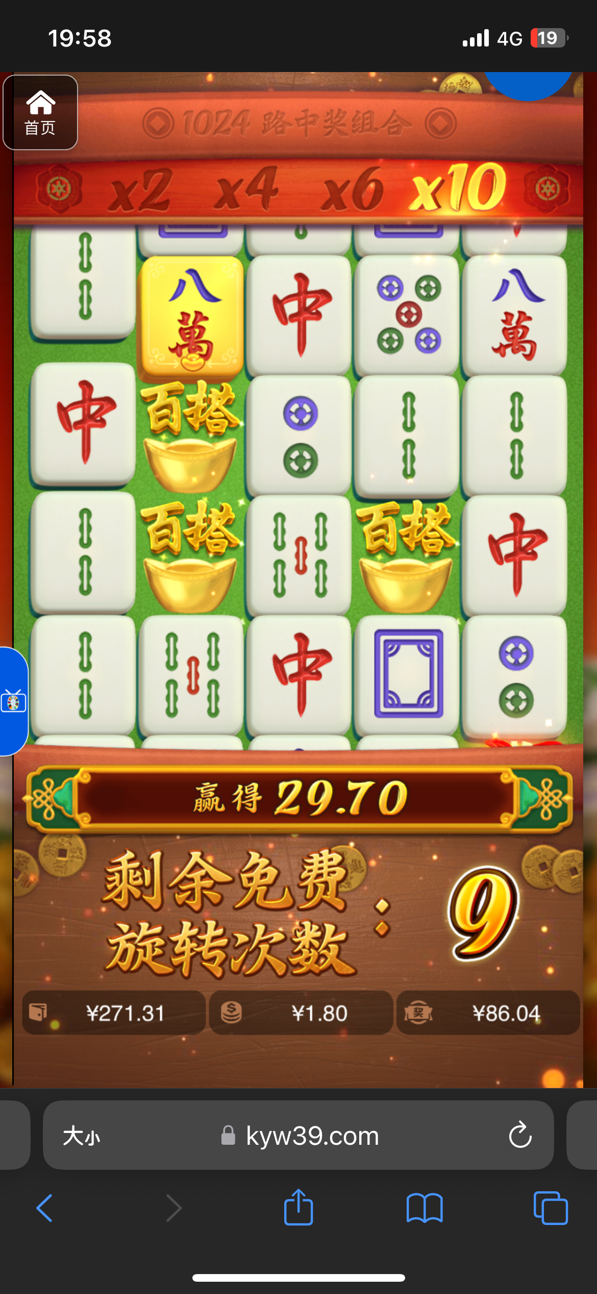 评论图片-白菜网导航-白菜网社区-白菜网论坛