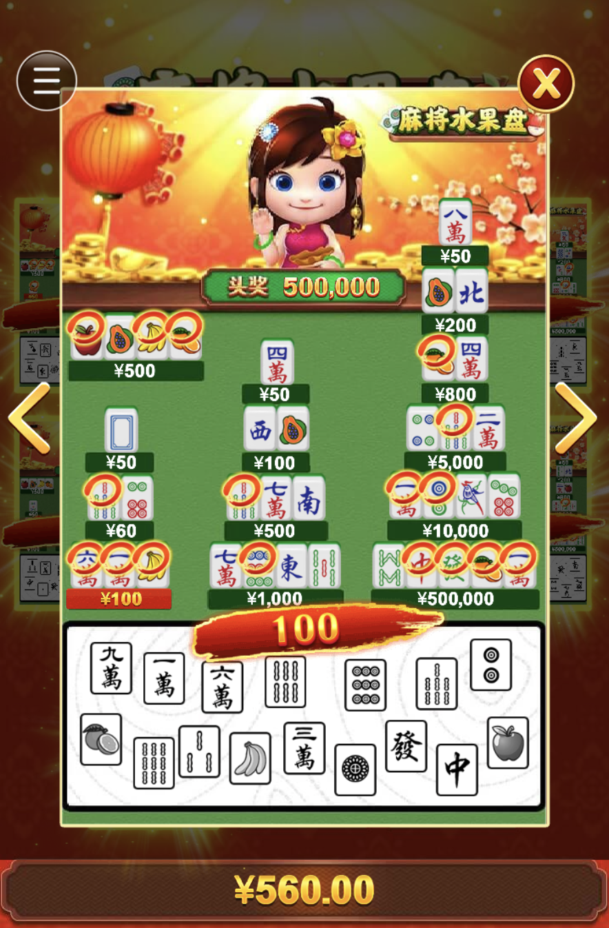 评论图片-白菜网导航-白菜网社区-白菜网论坛