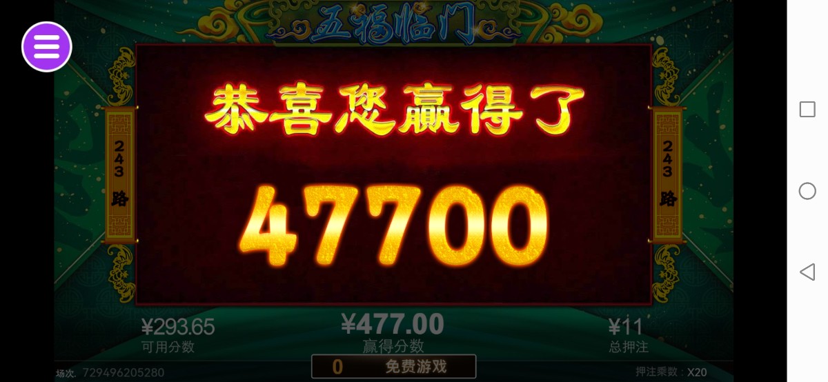 评论图片-白菜网导航-白菜网社区-白菜网论坛