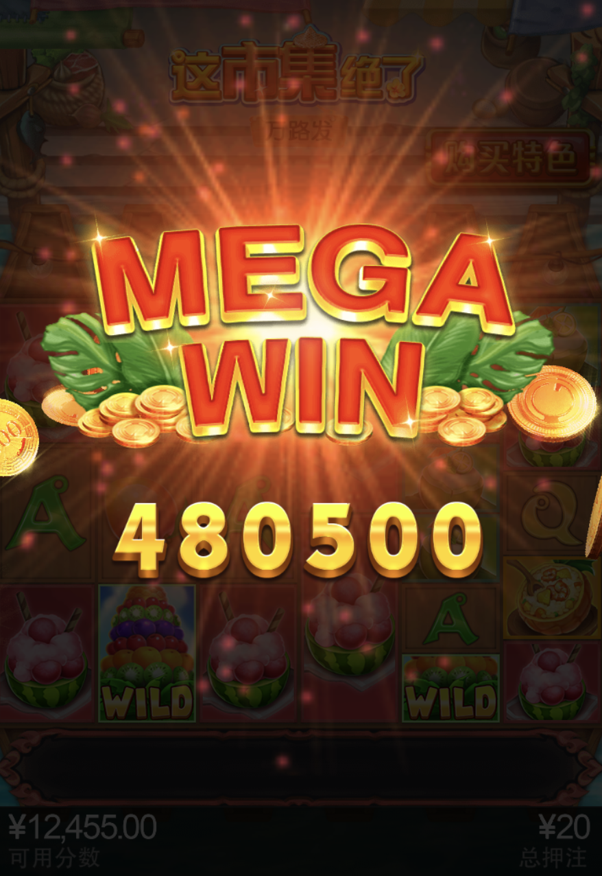 评论图片-白菜网导航-白菜网社区-白菜网论坛