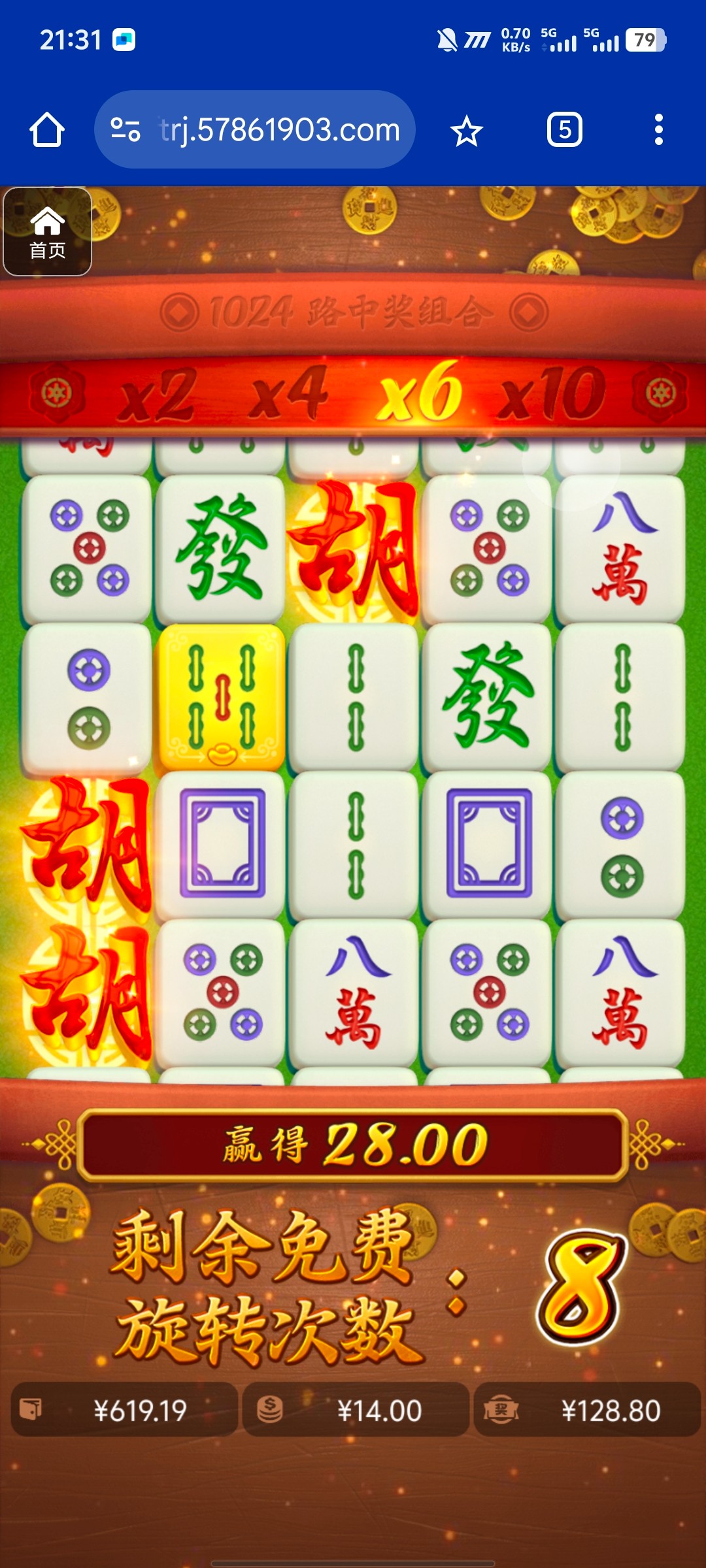 评论图片-白菜网导航-白菜网社区-白菜网论坛