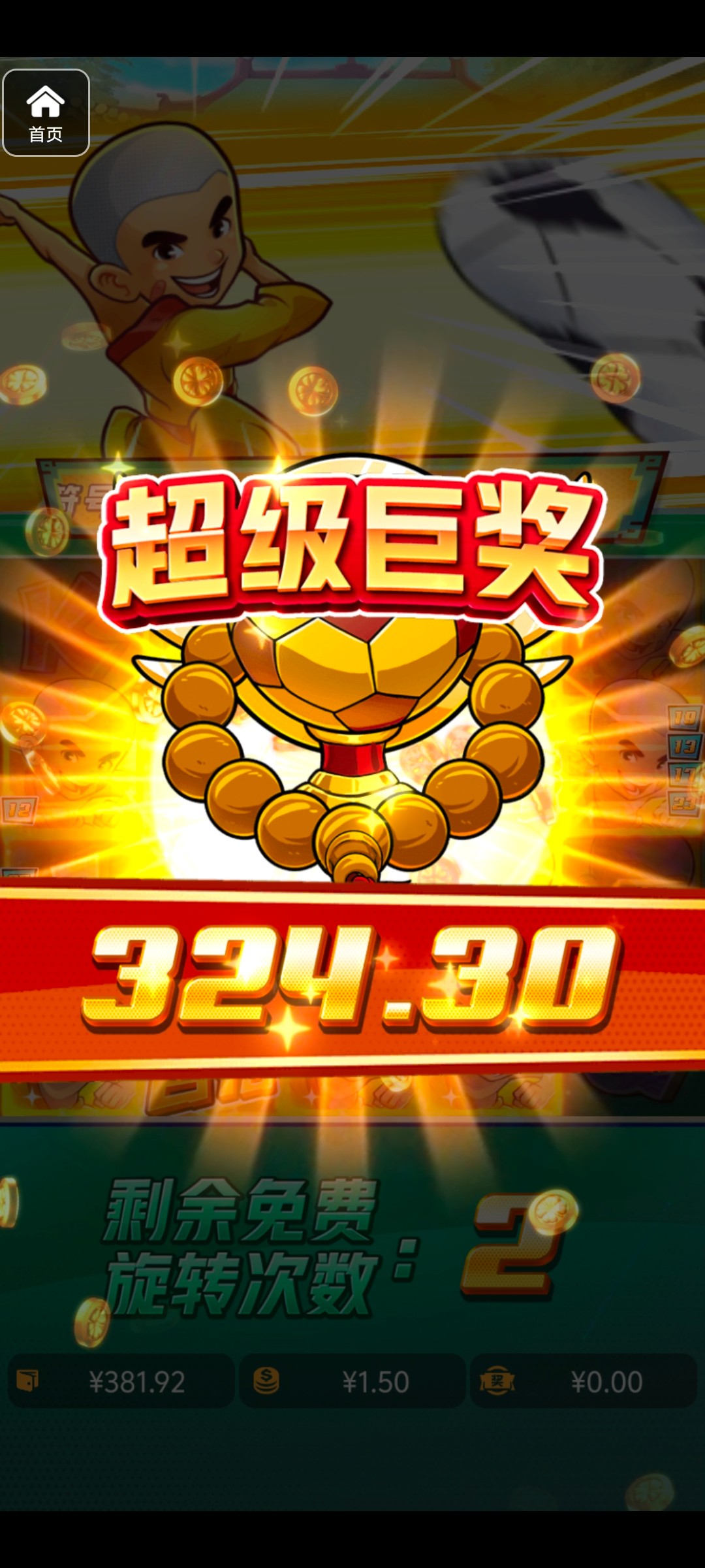 评论图片-白菜网导航-白菜网社区-白菜网论坛