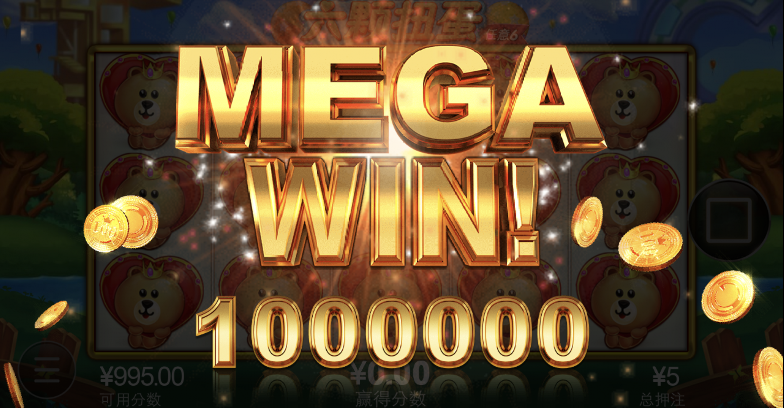 评论图片-白菜网导航-白菜网社区-白菜网论坛