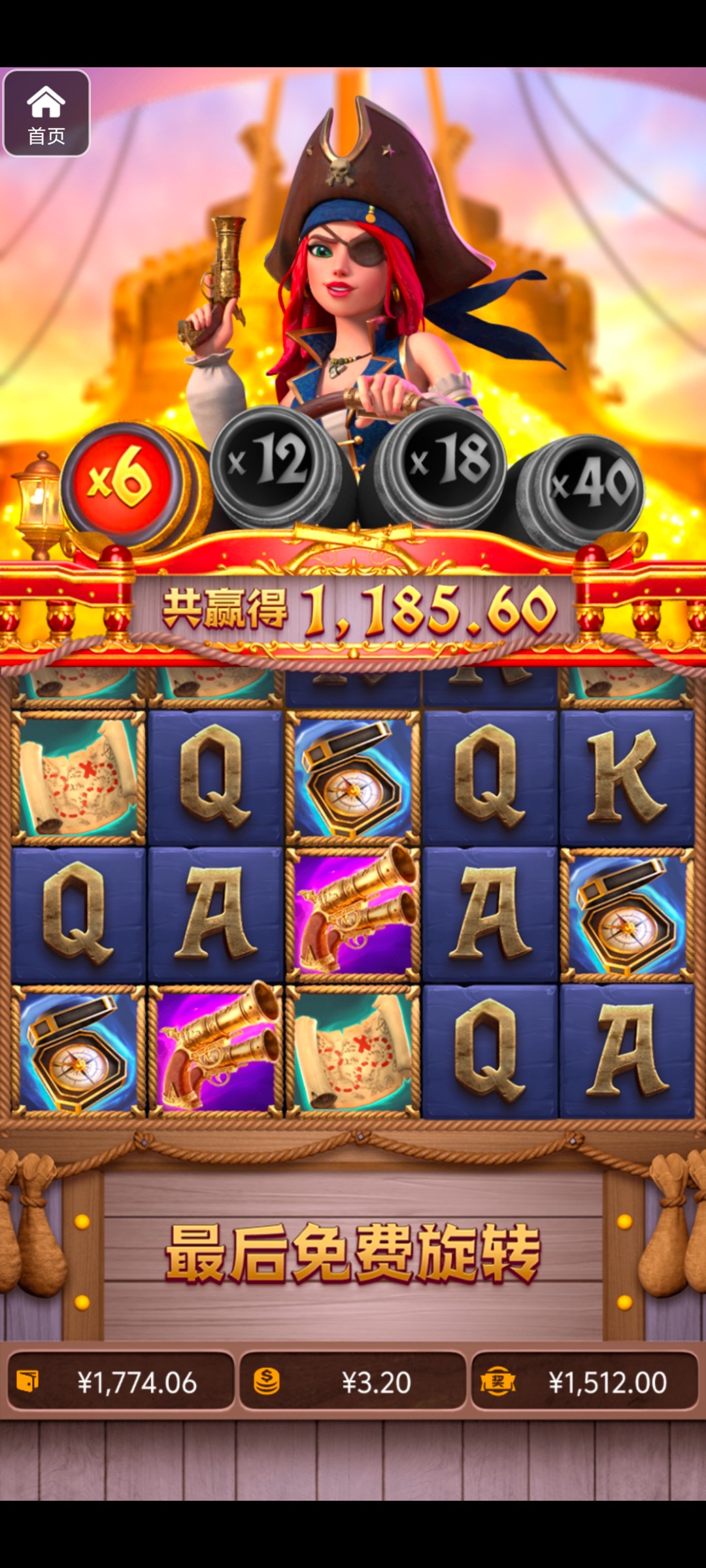 评论图片-白菜网导航-白菜网社区-白菜网论坛