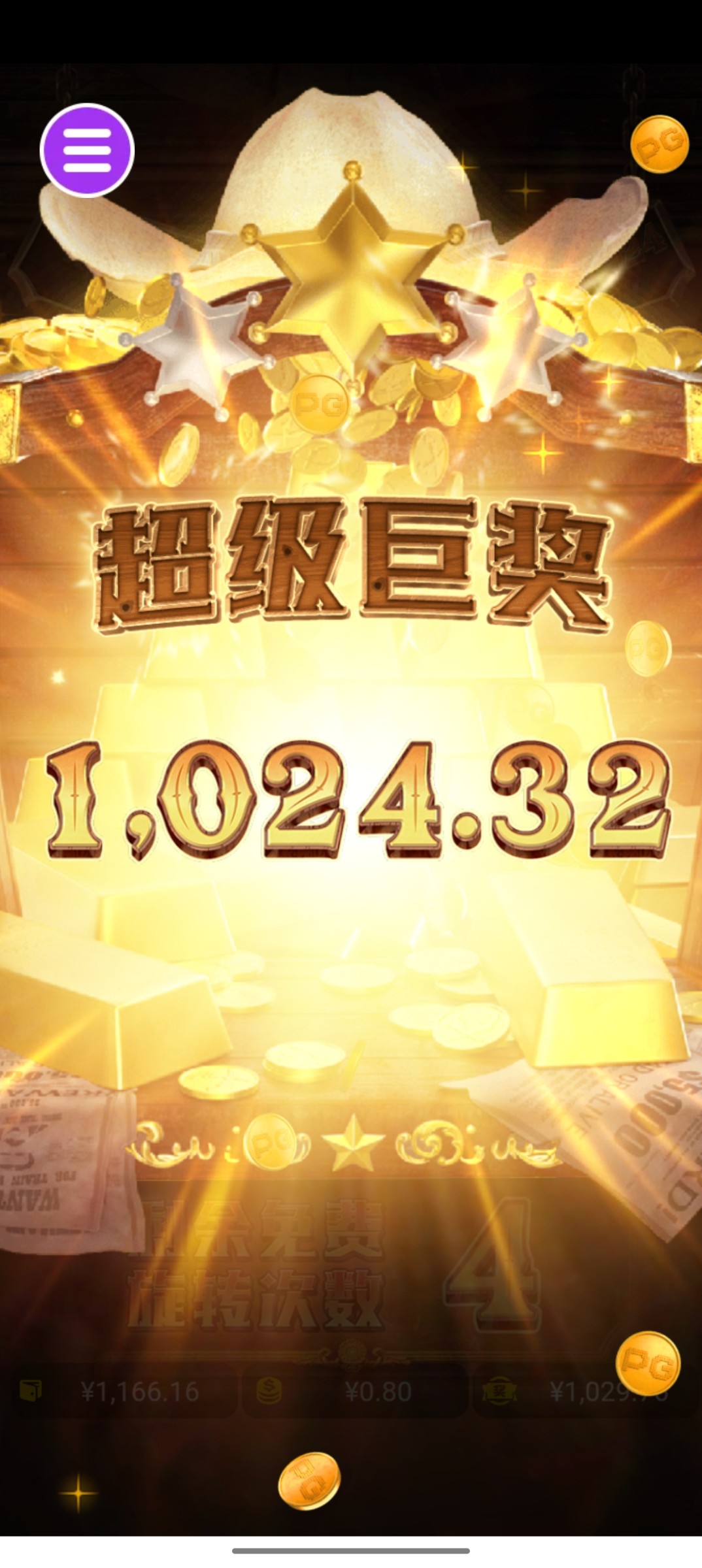 评论图片-白菜网导航-白菜网社区-白菜网论坛