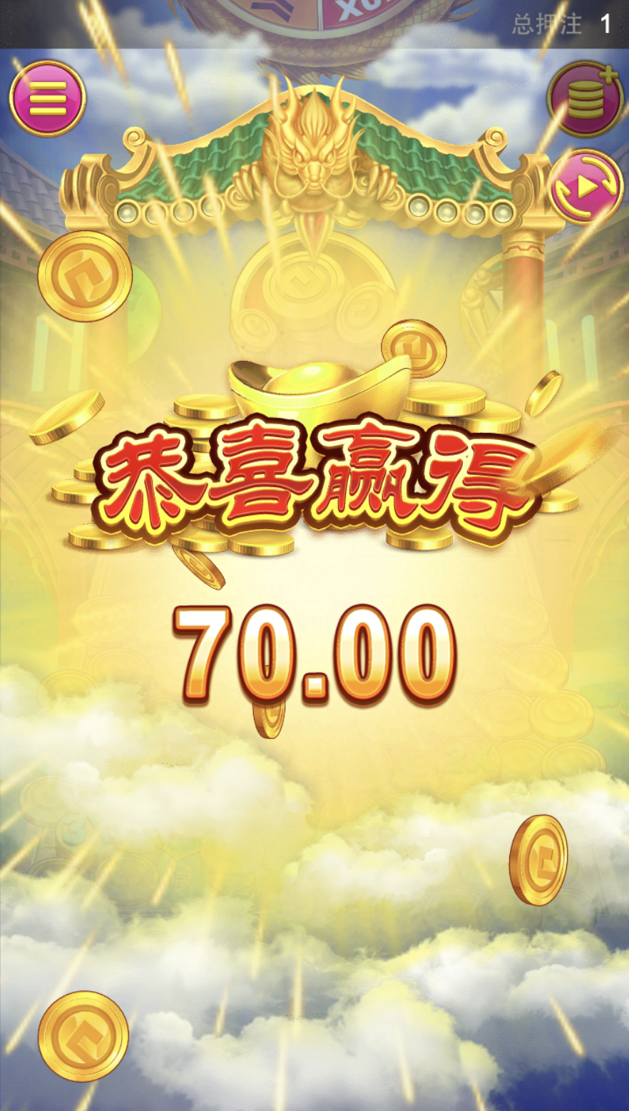 评论图片-白菜网导航-白菜网社区-白菜网论坛