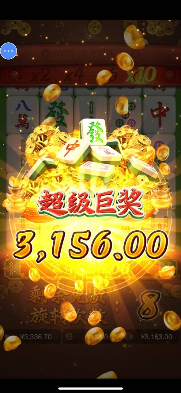 评论图片-白菜网导航-白菜网社区-白菜网论坛